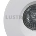 Точечный светильник Барут 499010201 DeMarkt