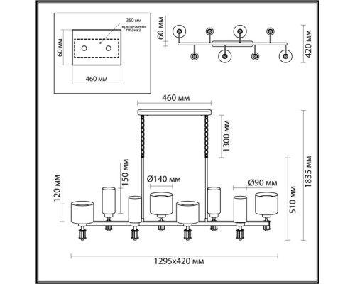 Подвесная люстра Saga 5088/8A Odeon Light