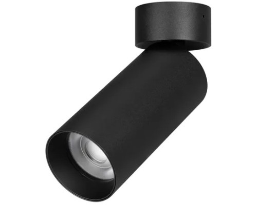 Точечный светильник GABI SURFACE FLAP 052344 Arlight