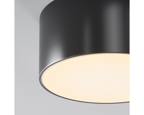 Потолочный светильник уличный Zon IP O430CL-L15B3K Maytoni