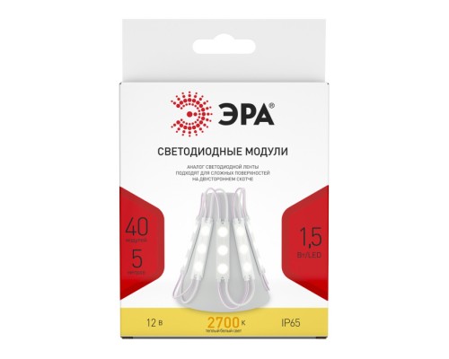 Светодиодная лента  MZ2835-03-12V-2835-IP65-5m-2700 ЭРА