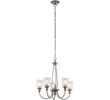 Подвесная люстра Waverly KL-WAVERLY5-CLP Kichler