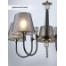 Подвесная люстра Gilliana WD3585/5H-CF-FGD-BK Wedo Light