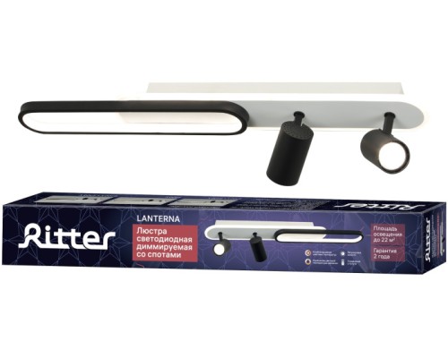 Спот Lanterna 51600 6 Ritter