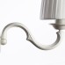 Бра Alba A9395AP-1WG Arte Lamp