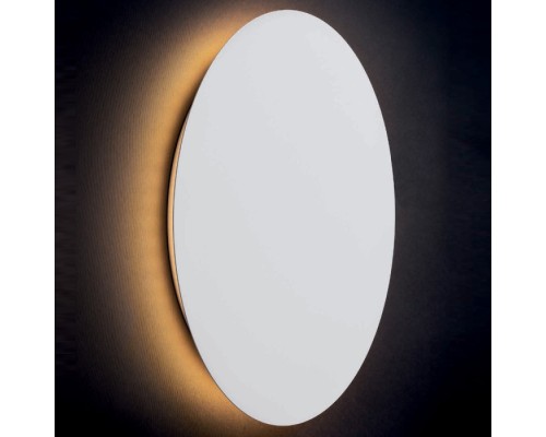 Настенный светильник Ring Led L 7640 Nowodvorski