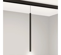 Трековый светильник MAG-ORIENT 044505 Arlight