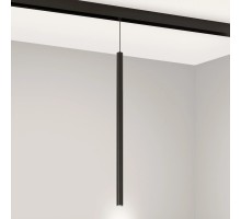 Трековый светильник MAG-ORIENT 044505 Arlight