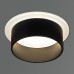 Точечный светильник  16075-9.5-001QR SMD7W BK Reluce