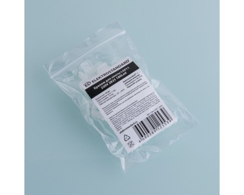 Крепеж Аксессуары для светодиодной ленты Premium LS011 Clips LS011 220V Elektrostandard
