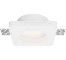 Точечный светильник Gyps Modern DL002-GU10-01-W Maytoni