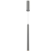 Подвесной светильник Telescope FR5168PL-L3CH Freya