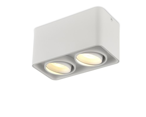 Точечный светильник Lumme DL18611Q2W Donolux