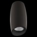 Точечный светильник Ballo 214467 Lightstar