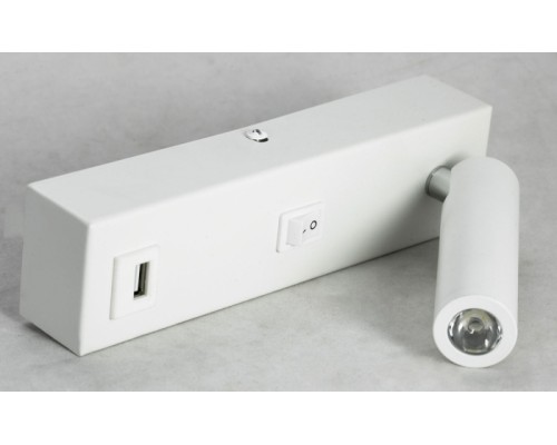 Бра Cozy LSP-8240 Lussole LGO