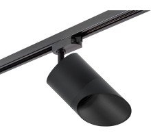 Трековый светильник Rullo R1T348787 Lightstar