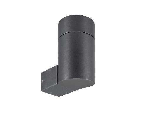 Архитектурная подсветка RAY 049984 Arlight