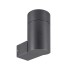 Архитектурная подсветка RAY 049984 Arlight