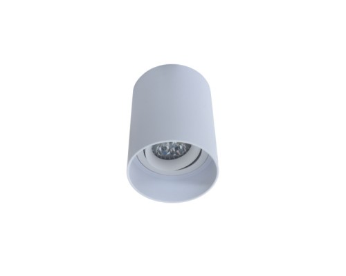 Точечный светильник Flixton LDC 8053-A WT Lumina Deco