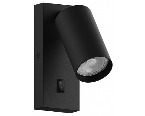 Настенный светильник Edge HSBL_0125 Hesby Lighting