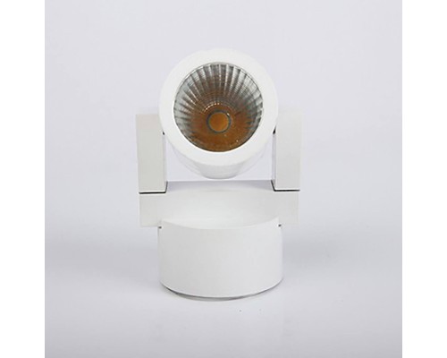 Архитектурная подсветка FORMER GW-A410-5-WH-WW DesignLed