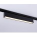 Трековый светильник Track System GL6775 Ambrella