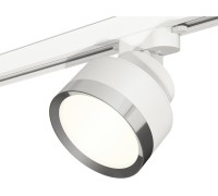 Трековый светильник Track System XT8101003 Ambrella