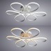 Потолочная люстра Diadema A2526PL-6WH Arte Lamp
