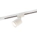 Трековый светильник SOLID Ribe DK6401-WH Denkirs