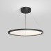 Подвесной светильник Veil DK6617-BK Denkirs
