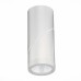 Точечный светильник ST650 ST650.532.10 ST Luce