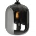 Подвесной светильник Mono 8792L/1P GR+BK iLamp