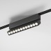 Трековый светильник Flat Magnetic 85091/01 Elektrostandard