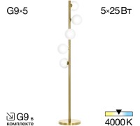 Торшер Рунд CL205950N Citilux