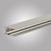 Шинопровод  MAGNET AM401-1M LL-20B WH AM Group