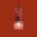 Подвесной светильник Versato FR5599PL-01CFL Freya