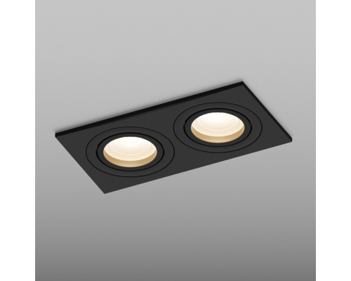 Точечный светильник Breeze HSBL_0175 Hesby Lighting