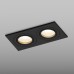 Точечный светильник Breeze HSBL_0175 Hesby Lighting
