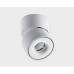 Спот  IT02-001 white Italline