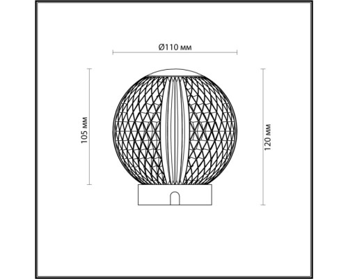 Интерьерная настольная лампа Crystal 5008/2TL Odeon Light
