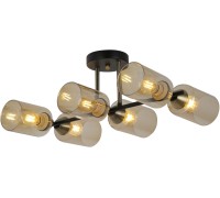 Потолочная люстра Glow FR5129PL-06B Freya