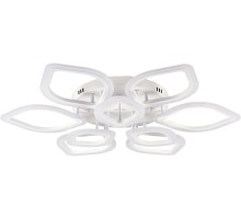Потолочная люстра  LED LAMPS 81237 Natali Kovaltseva