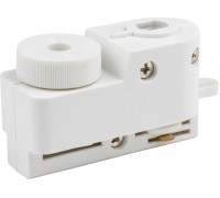 Трековое крепление  UBX-Q121 K61 WHITE 1 POLYBAG Volpe