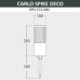 Грунтовый светильник Carlo Deco DR3.572.000.AXU1L Fumagalli