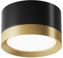 Точечный светильник Hoop C086CL-GX53-SRD-BG Maytoni