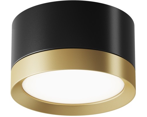 Точечный светильник Hoop C086CL-GX53-SRD-BG Maytoni