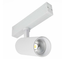 Трековый светильник Skyline 220 ST660.596.10H ST Luce