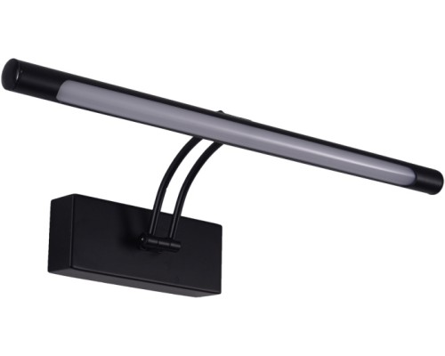 Подсветка для картин Besser ZRS.64707.9 Zortes