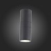 Архитектурная подсветка Tubo2 SL074.411.02 ST Luce