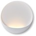 Настенный светильник Clam FR6188WL-L5W Freya
